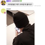 [NCT] 아니 얘 왜<b>이케</b> 기엽니..