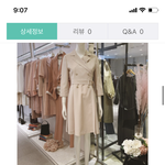 방탈<b>죄송</b>ㅠㅠ하객룩 봐주세요