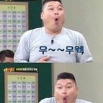 나만 일탈계 관음 조카 하냐