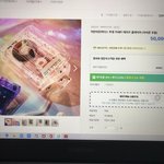 이거 사면 ㅈㄴ 돈<b>낭비</b>일까?