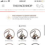 더페 <b>아이</b><b>브로우</b> 쓰는 사람 드루와바 ㅈㅂㅈㅂ