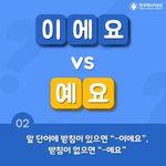 [꼭조언부탁] 야야 지금 <b>알바지원</b> 전화하면 너무 늦어??