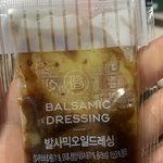 이거 <b>상한</b>거야...?