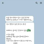 [댓글부탁해] '부럽지' 김<b>pd</b> 폭행사건, 나는 진실을 알고있다...