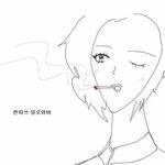 야 있지 이번 노래가 진짜 좋은게 뭔지 알아?