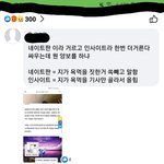 [댓글부탁해] 판 머리채쓰니 글 페북 반응ㅋㅋㅋ; +기사추가