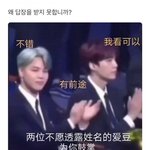 ㅂㅌ ㅂ 진짜야 ..?