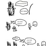 [드루와] 아니 온라인클래스 <b>쌤들</b>
