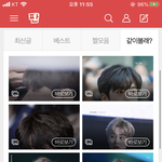 [EXO] 옛날에 여기서 야짤<b>대란</b> 조카 났을때