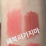 내 코랄컬렉션들 어떠냐