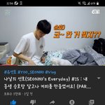 [모두드루와] 유선호 이 영상 왠지 모르겠지만 진짜 설렌다;;