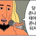 [댓글부탁해] 나 여기서 더 사야할 기본 컬러 말해줭