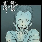 <b>뷔</b> <b>팬</b>들아 들어와봐