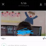 초등학교 1학년 선생님 정상인가요