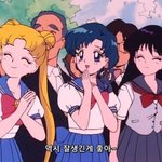 본진 짝사랑 <b>끝판</b>왕 가사 적고들 가기