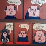 [댓글부탁해] 아 온클 <b>출석</b>체크 개빡친다