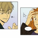 [댓글부탁해] 야 현실적으로 <b>백인호</b>같은남자있냐