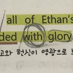 [댓글부탁해] <b>문법</b> 수일치 기본 한번만 알려주라ㅠㅠ