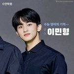 [NCT] nct 오빠짤 풉시다