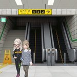 인증) 헐 얘들아 나 오늘 그 신인여<b>돌</b> 봤음