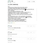 [댓글부탁해] 다들 남친이랑 어떻게 헤어짐??