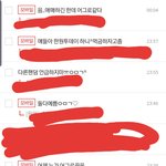 나ㄹㅇ먹금요정임