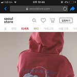 짝남에게