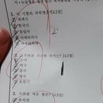 네이버에 핀터레스트 치고 ㅋㅅ움짤이라고 <b>검색</b>해라