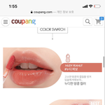 [드루와] 가을웜? <b>뮤트</b>?? 인데 틴트 골라주라