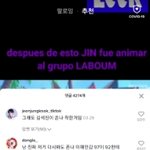 [이것좀봐줘] 틱톡보는데 <b>아미</b> 역겨워...