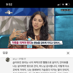 김구라 그동안했던 미친 <b>발언</b>들
