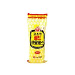 세계 3<b>대마</b>요