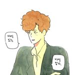 <b>웹툰</b> 추천