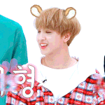 [NCT] 나 그저께 동혁이가<b>한말</b>듣고 다이어트자극됨