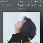 니네 <b>아련</b>한 썰 같은 거 읽을 때마다