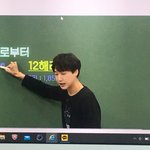 쌤 잘생경ㅆ당