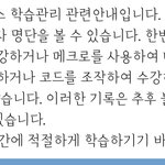 얘드라 그럼 <b>배속</b>도 부정수강인거야?