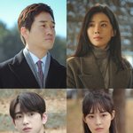 연기와 연출, <b>대사</b>까지 호평받고 있는 드라마