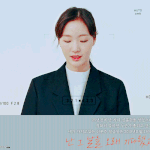 익님들은 <b>무쌍</b> 트렌드? 를 만든 연옌이 누구라고 생각해? 투표 좀...