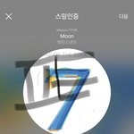 [방탄소년단] 난 민<b>피디</b>님 등장하면 이거만 생각나서