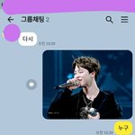 [드루와] 내 남동생 <b>아미</b>인데 개웃기넼ㅋㅋㅋㅋㅋ