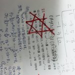 ㄹㅇ 진짜 대한민국 교육방식 개이상함