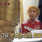 [위너] <b>지니</b> <b>스</b>밍 질문있어ㅠㅠㅠ