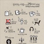 중3 지금 공부 뭐 할지 추반 좀