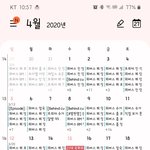 날뛰고 있는 그 분들에게