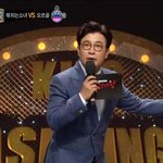 온라인 클래스 개웃김