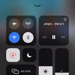 [ㅈㄱㄴ] 이것도 부정 <b>수강</b>에 포함 되나??