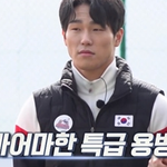축구했어도 잘 했을 것 같은 윤성빈