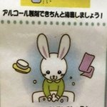 [드루와] <b>피글</b>로그 보는애들 있냠