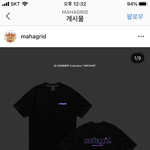 이거 <b>반팔</b>티 이쁘지않음?